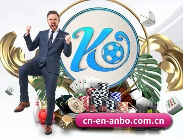 赛事数据与深度分析 - ambosports